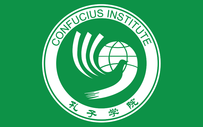 China Infiltrating U.S. Education System in Propaganda Coup