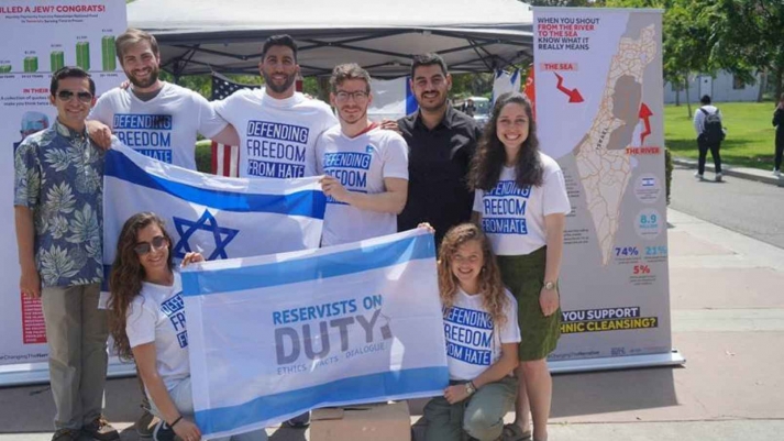 Reservists on Duty Fight for Israel on College Campuses