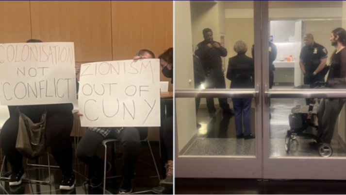 CUNY Continues its Anti-Semitic Campaign to Purge Zionism from the School