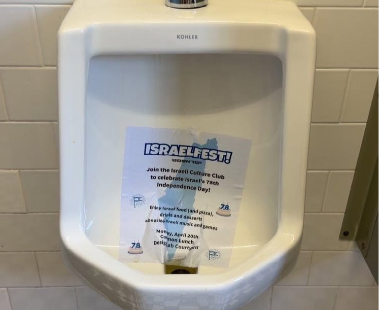 Israeli Club Flyers Dumped in Urinals at NY High School